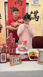 点击看大图 -馨美母婴护理中心(石狮店)