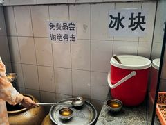 -正宗杨记普洱酸醋米线(总店)
