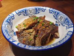 -田边二娃子·湖南民间菜