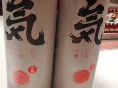 -丰茂烤串(港旅店)
