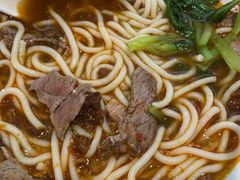 -三千粉牛肉米粉(来客茂店)