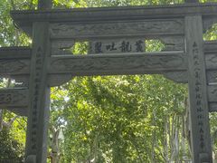 -杭州黄龙洞