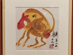 -清华大学艺术博物馆