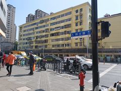 -明呈黄鱼面馆(斜土路店)