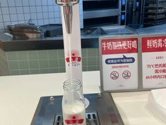 -红星前进面包牛奶公司(君太店)