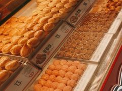 -東更道点心行(崂山丽达店)