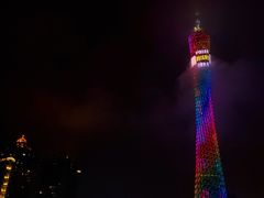 -珠江夜游广州塔·中大码头