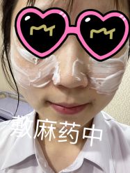 -伊美尔医疗美容医院