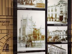 -哈尔滨规划展览馆