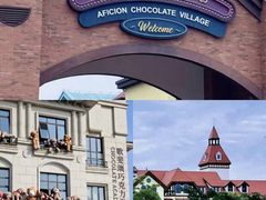 -歌斐颂巧克力小镇