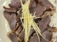 鹅肝莲-乡亲鹅肉城(吴江店)