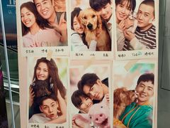 -中影国际影城(CINITY LED横岗店)