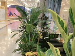 -绿茶餐厅(昆明世纪金源店)