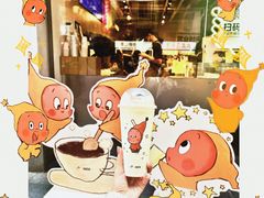 -喜茶(广州北京路惠福东店)