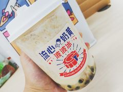 流心奶黄波波冰-喜茶(深圳丰盛町店)