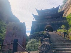 -剑门关风景区
