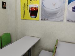 -清真马记宫廷奶酪(农光里店)