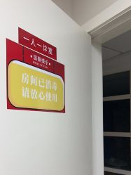 -JUVA郑州欧华医疗美容医院