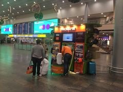 行李打包处-谢列梅捷沃国际机场