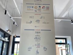-Torch Coffee 炬点咖啡