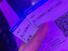 -万达影城(汉街万达广场IMAX店)