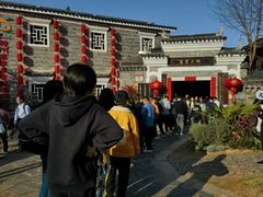 -客家大院·非遗赣南客家菜(郁孤台店)
