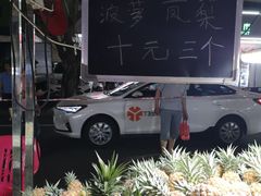 -海大南门夜市(海富街店)