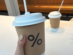 -% Arabica阿拉比卡咖啡(武康路店)