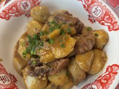 -崇仁路(地铁站)