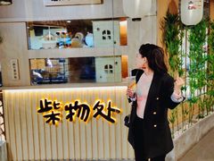 -大悦城(沈阳中街店)