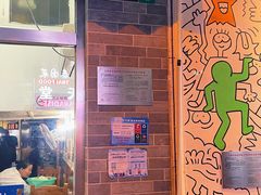 门面-蘭心餐厅(进贤路店)