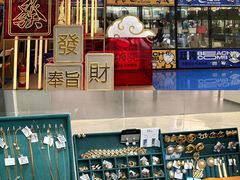 -SM城市广场(扬州店)