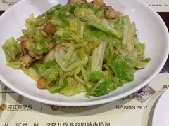 -老厨家(友谊路总店)