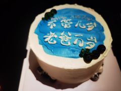 -木子烘焙(时代天街店)