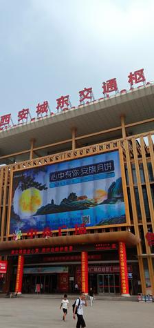 纺织城客运站