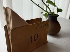 -江仙雅居(苏州桥店)