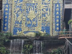 -海南槟榔谷黎苗文化旅游区