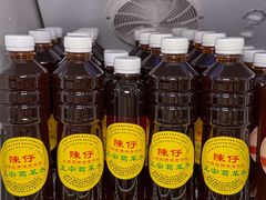 -陳仔(北京路店)