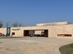 -盘龙城国家考古遗址公园