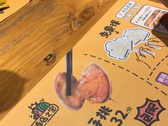 -喝丢一只鞋海鲜烧烤(文体街店)