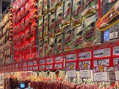 -皇上皇(北京路店)