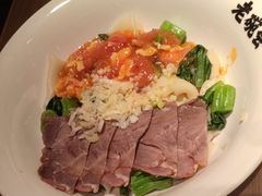 -老碗会·陕西手工面(南园路店)