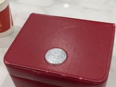 -聚云奢二手奢侈品黄金手表包包回收·中古店(三里屯总店)