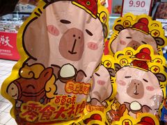 -京客隆超市(京源店)