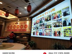 -乡党臊子面(丰庆公园店)