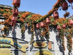 -三坊七巷历史文化街区