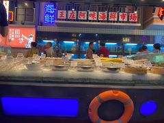 -王庄阿咪海鲜大排档(象园店)