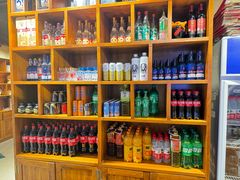 -鸽子窝(青塔店)