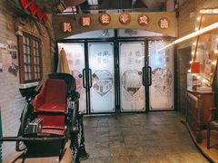 -时尚天河商业广场