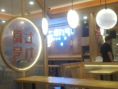 大堂-七食九号食堂(东丽空港店)